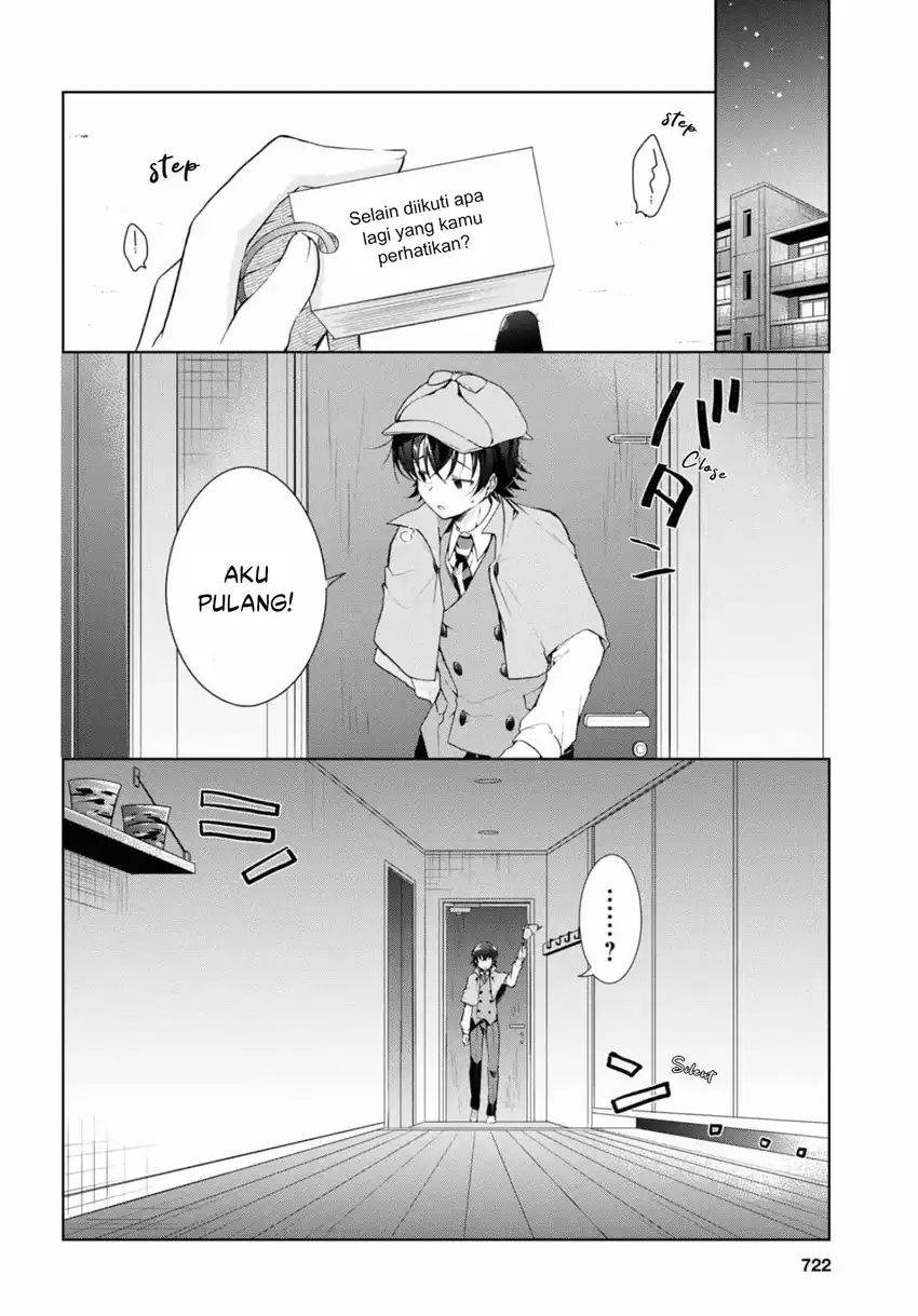 Isshiki-san wa Koi wo shiritai. Chap 34 - Next Chap 35