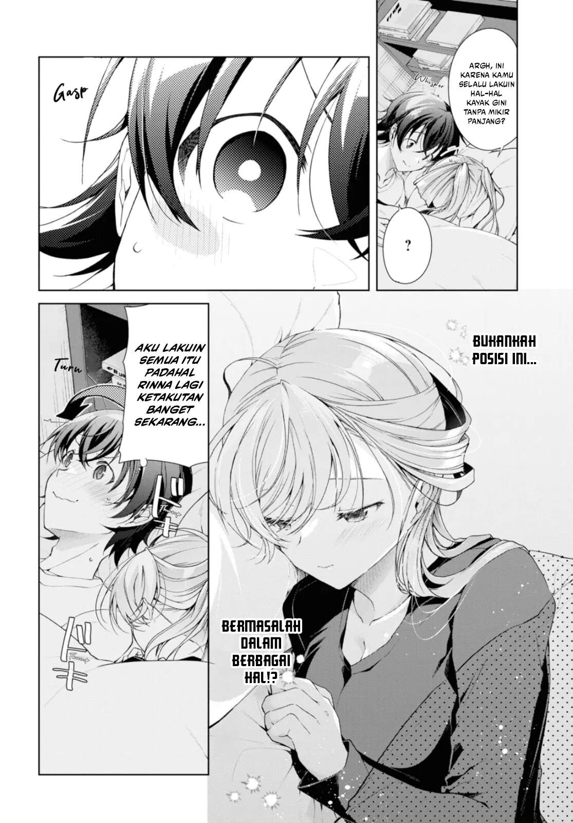 Isshiki-san wa Koi wo shiritai. Chap 35.2 - Next Chap 36.2