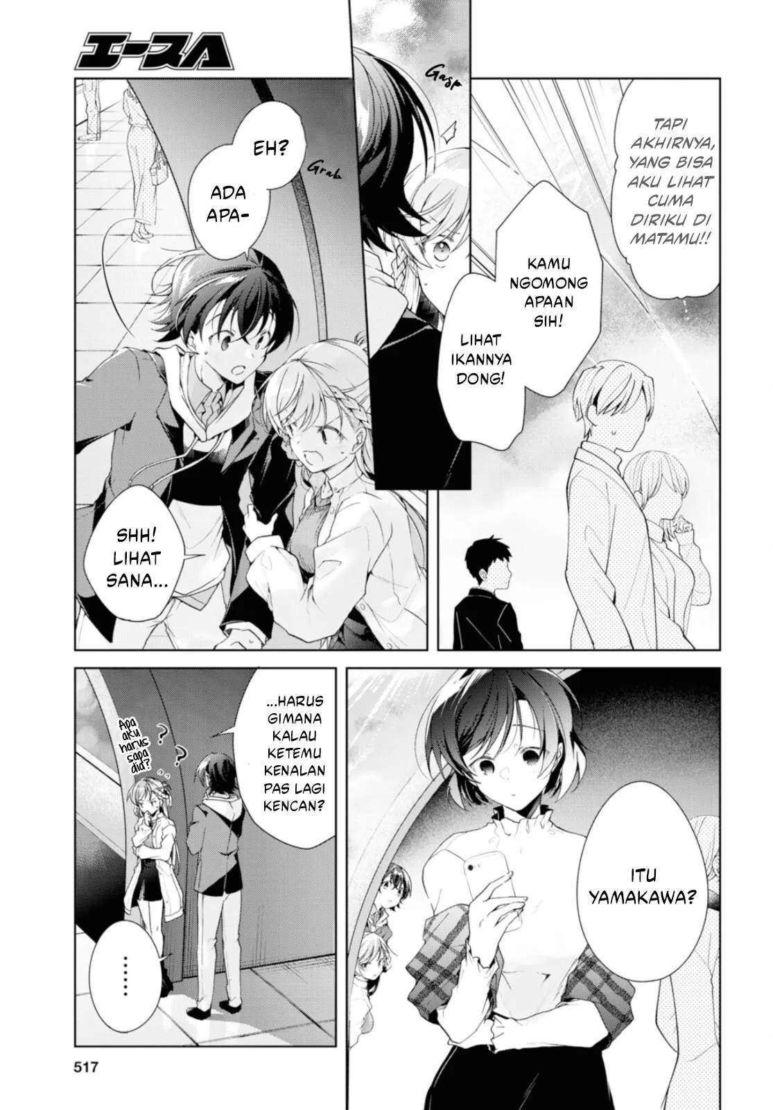 Isshiki-san wa Koi wo shiritai. Chap 36 - Next Chap 37