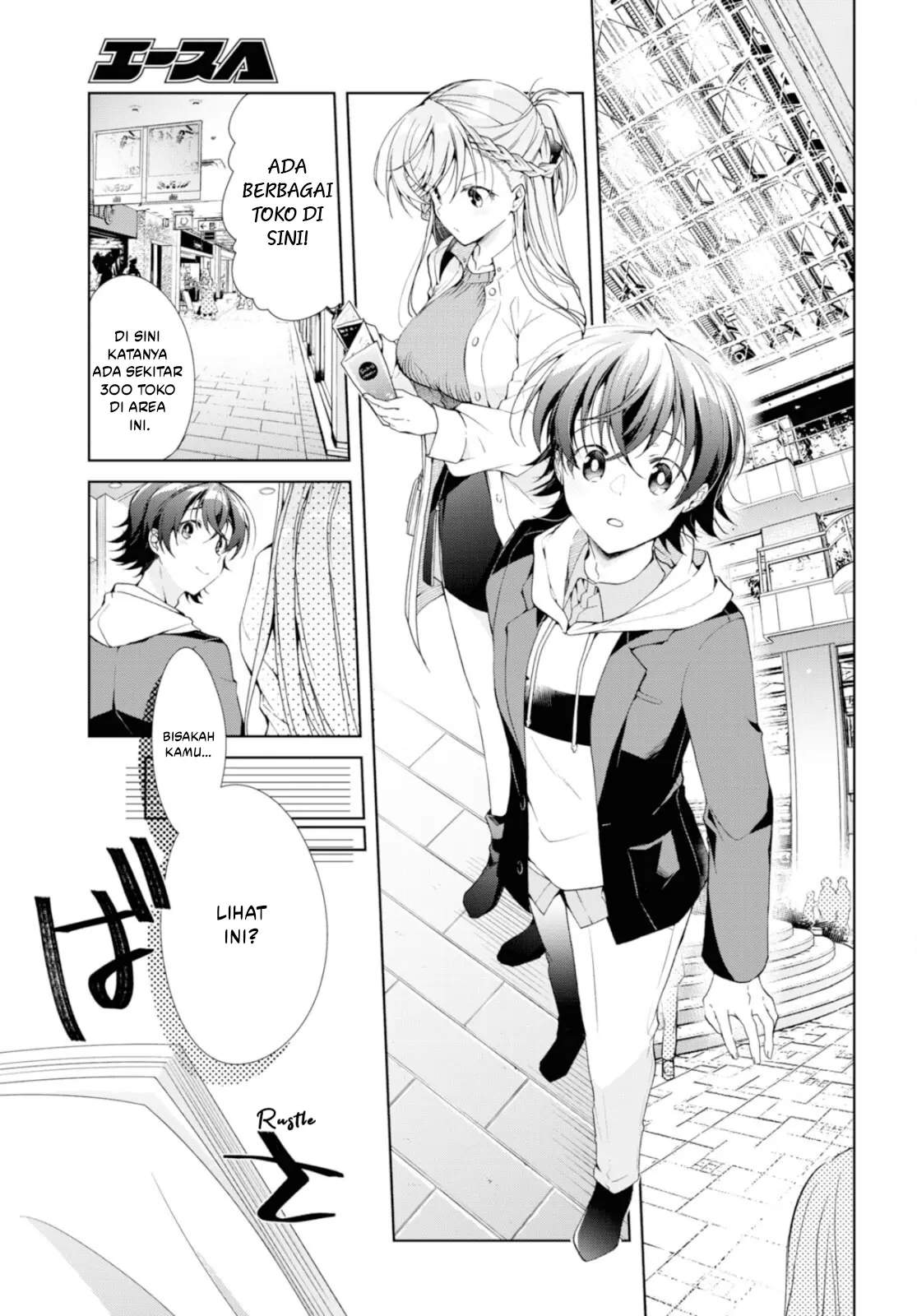 Isshiki-san wa Koi wo shiritai. Chap 36 - Next Chap 37