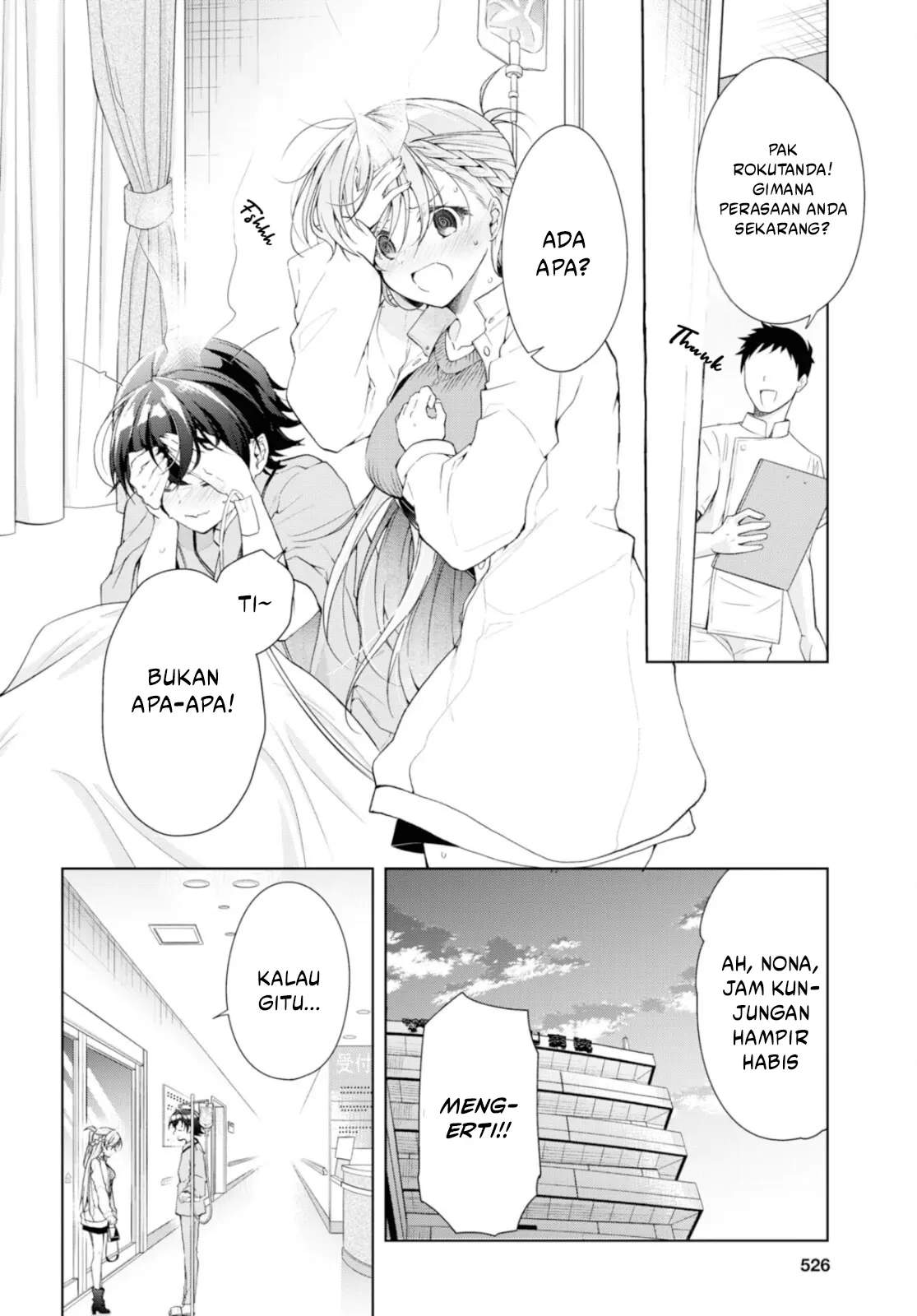Isshiki-san wa Koi wo shiritai. Chap 36 - Next Chap 37