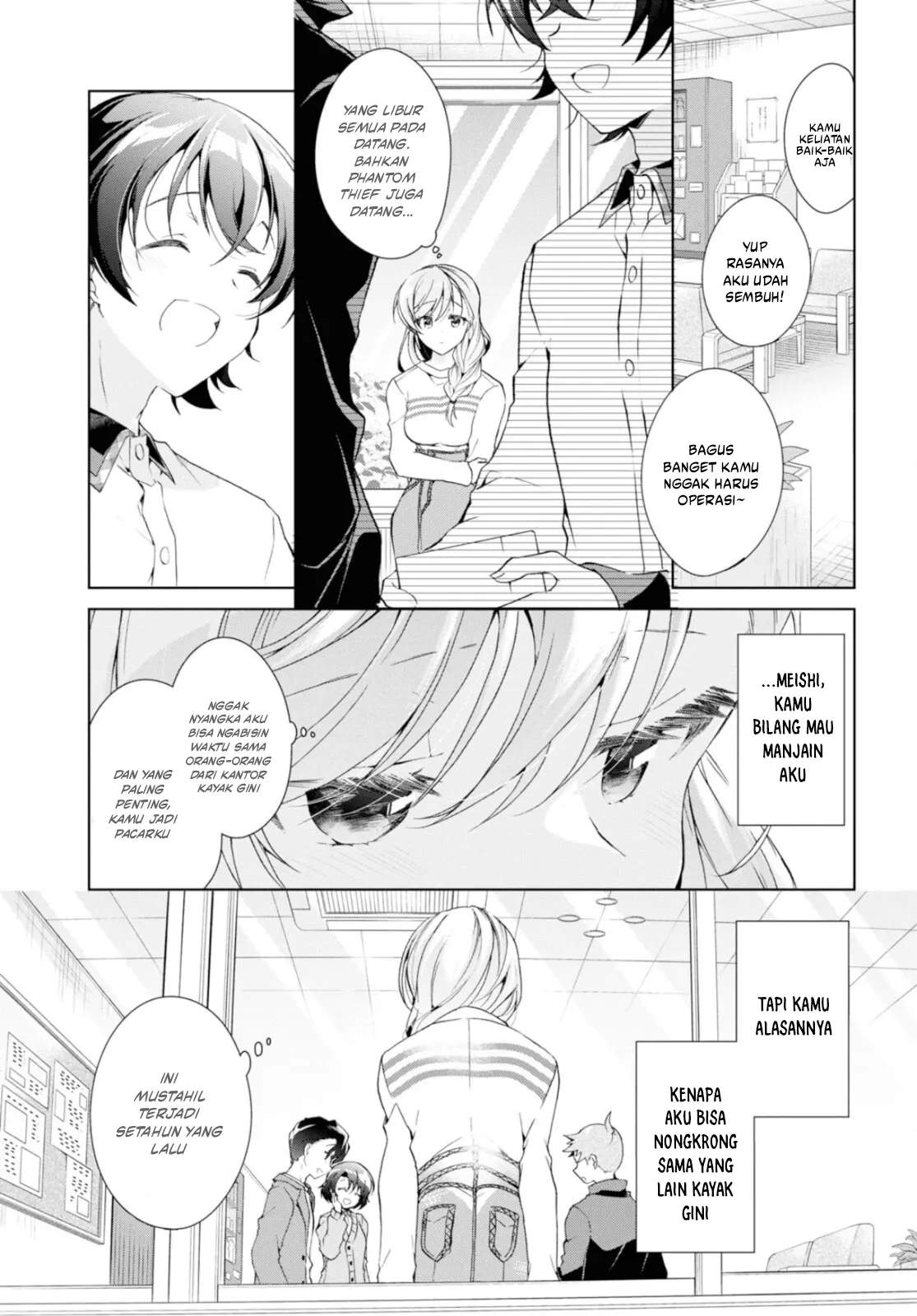 Isshiki-san wa Koi wo shiritai. Chap 37 - Next Chap 38