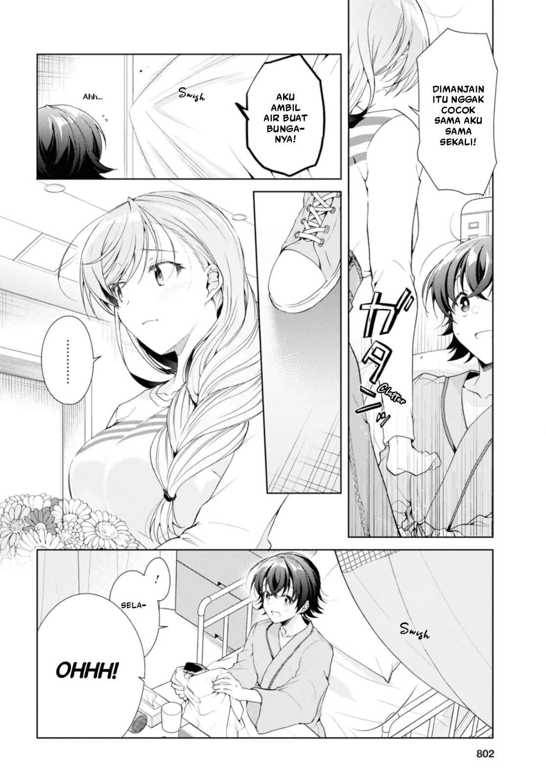 Isshiki-san wa Koi wo shiritai. Chap 37 - Next Chap 38