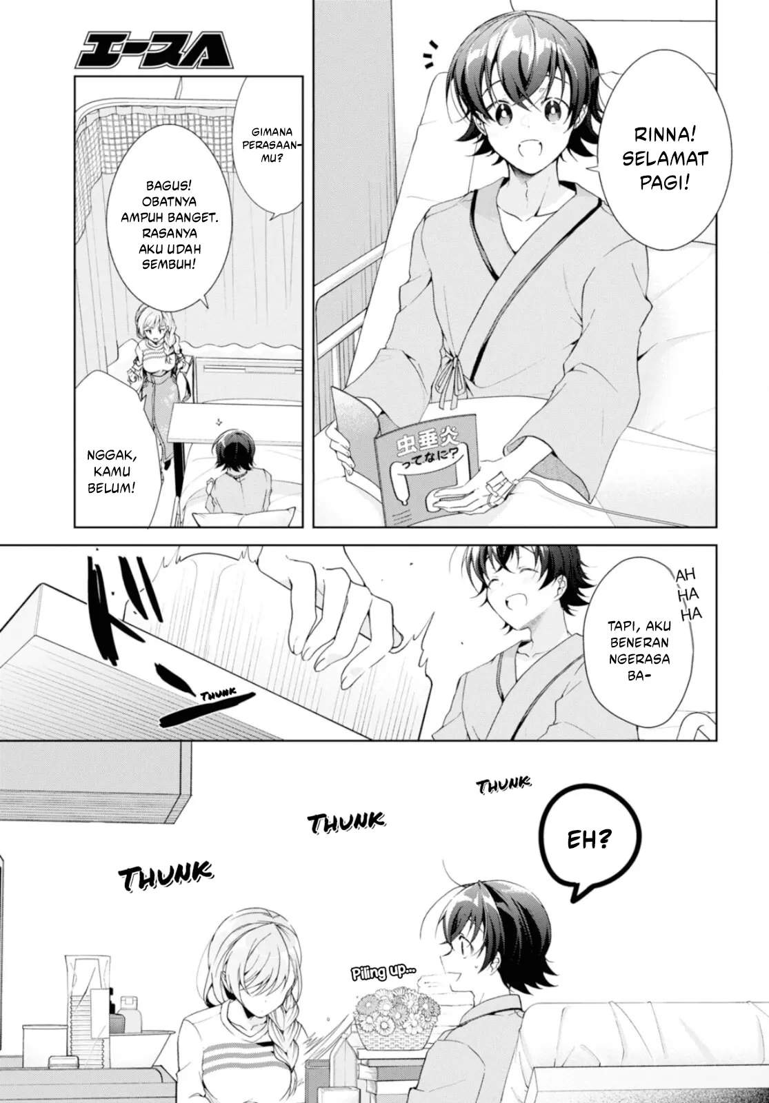 Isshiki-san wa Koi wo shiritai. Chap 37 - Next Chap 38