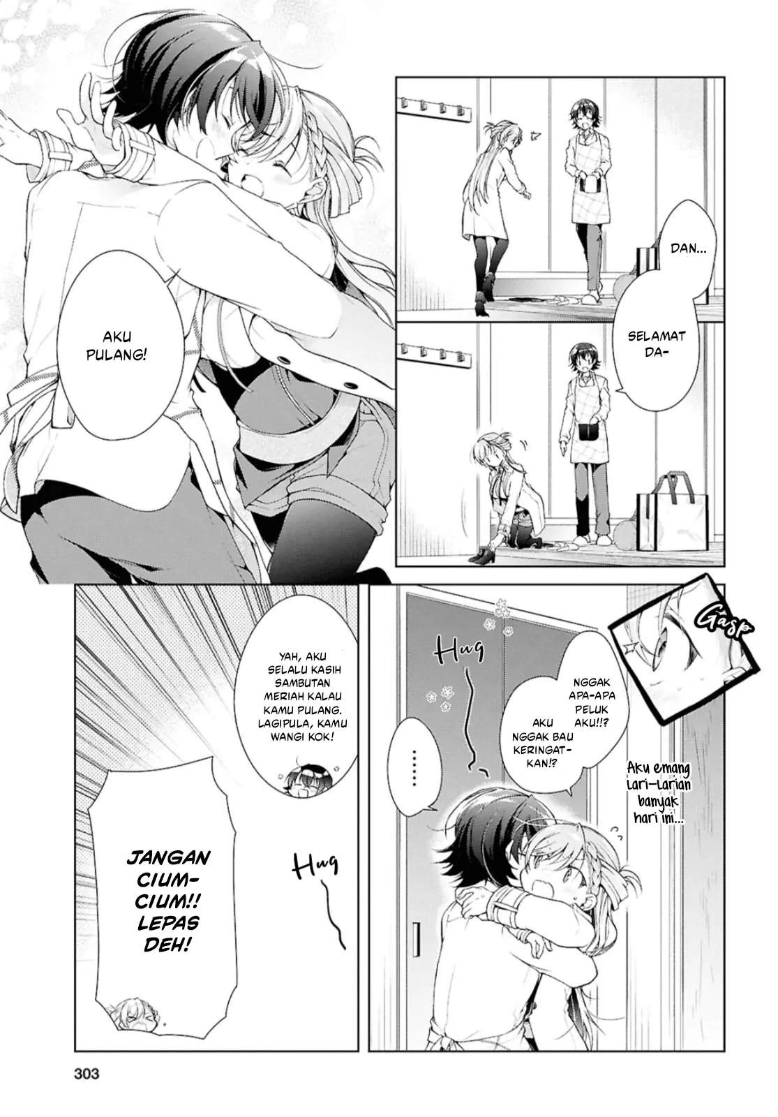 Isshiki-san wa Koi wo shiritai. Chap 38.1 - Next Chap 39.1