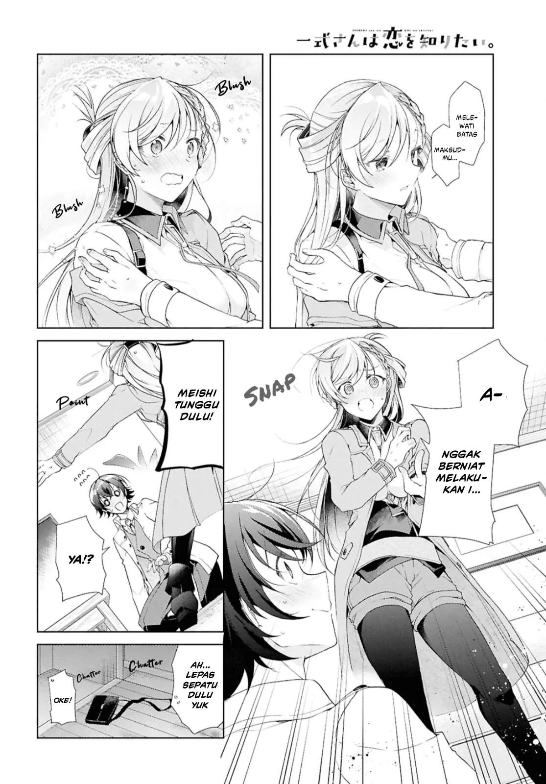 Isshiki-san wa Koi wo shiritai. Chap 38.2 - Next Chap 39.2