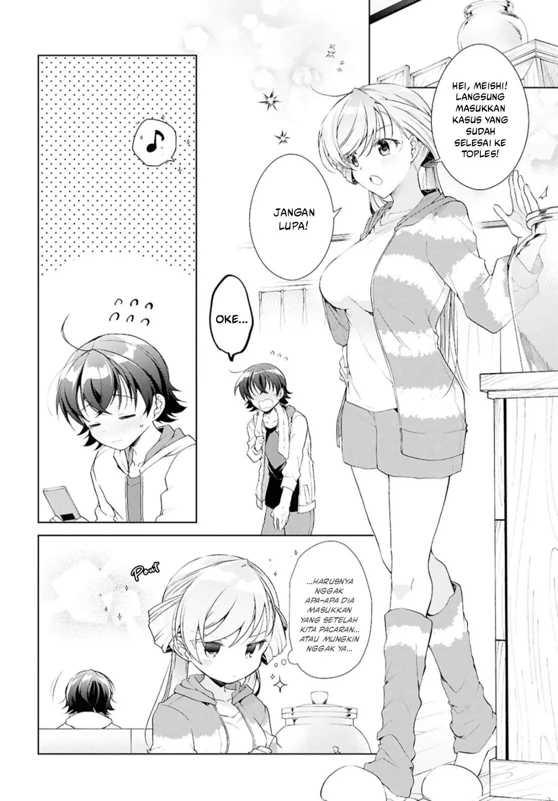 Isshiki-san wa Koi wo shiritai. Chap 38.2 - Next Chap 39.2