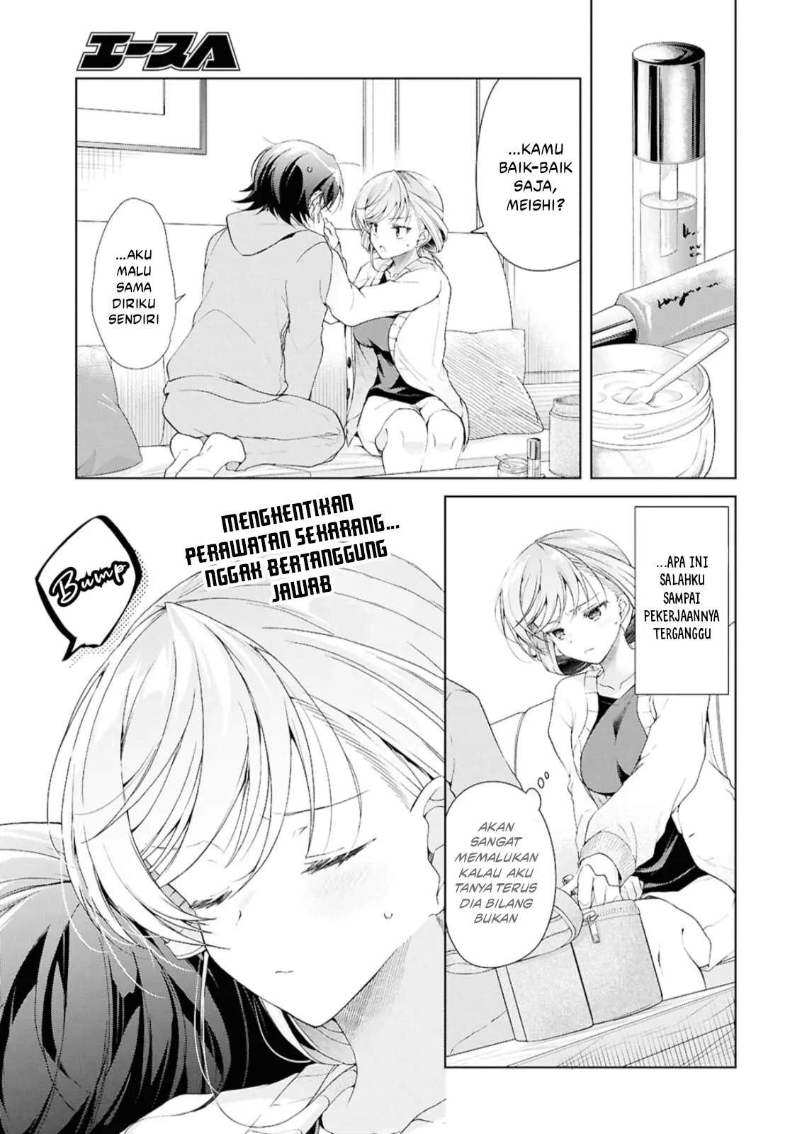 Isshiki-san wa Koi wo shiritai. Chap 38.2 - Next Chap 39.2