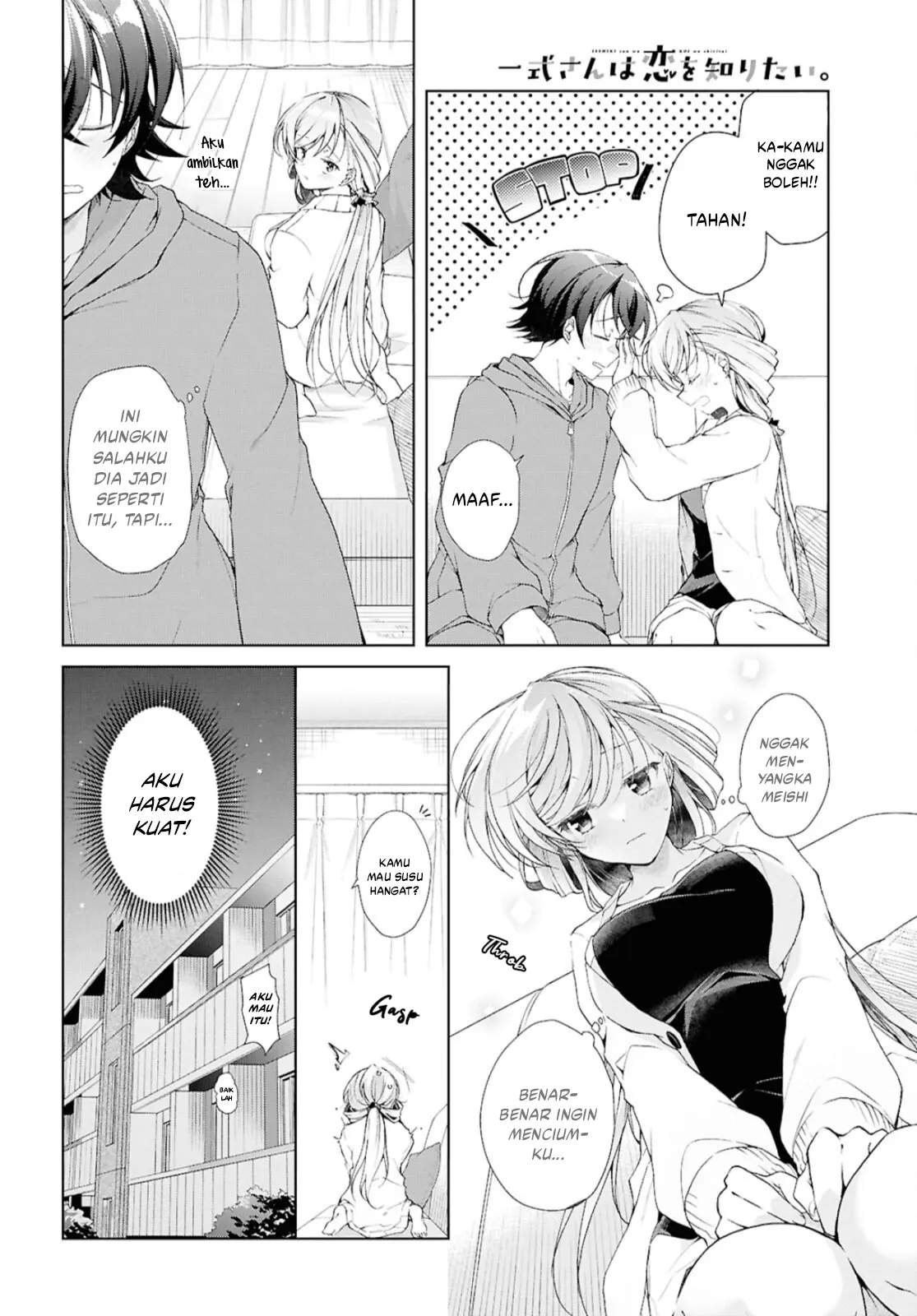 Isshiki-san wa Koi wo shiritai. Chap 38.2 - Next Chap 39.2
