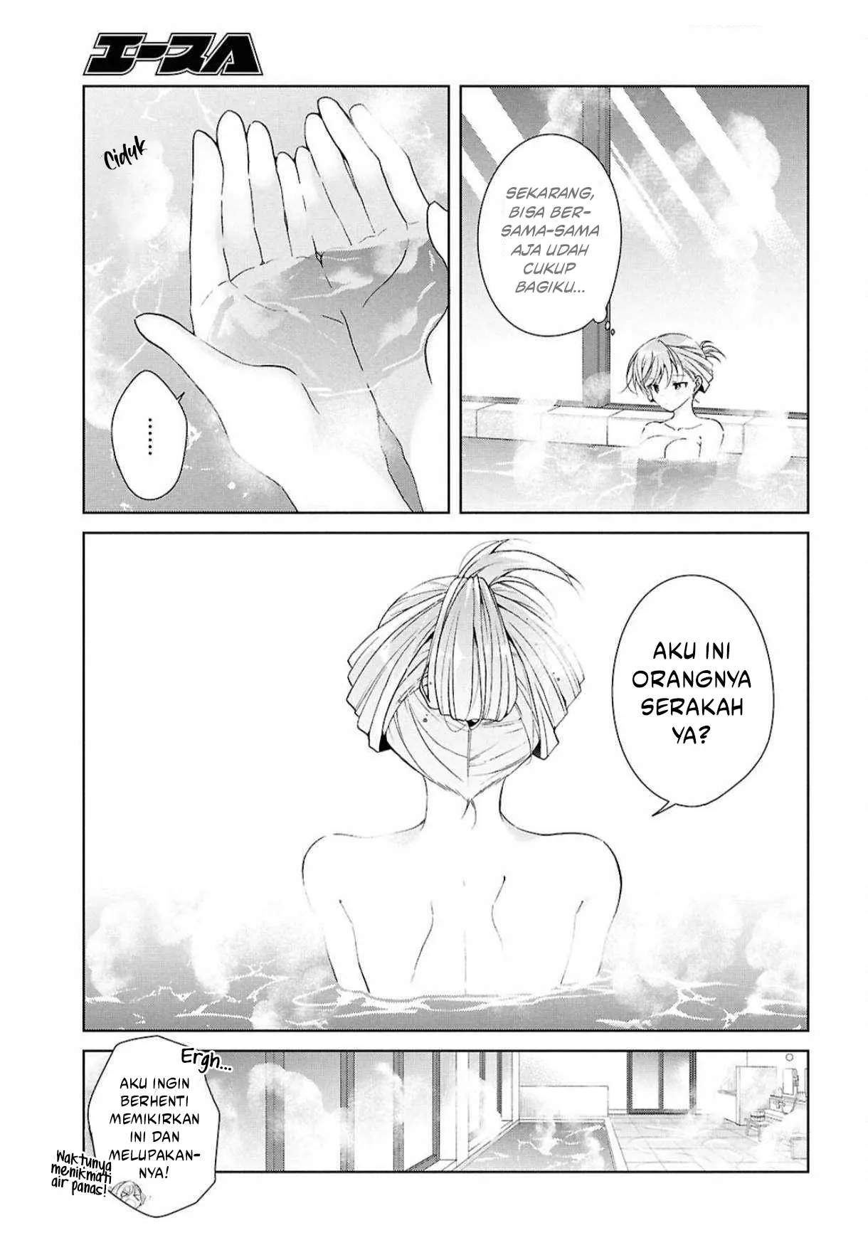 Isshiki-san wa Koi wo shiritai. Chap 40 - Next Chap 41