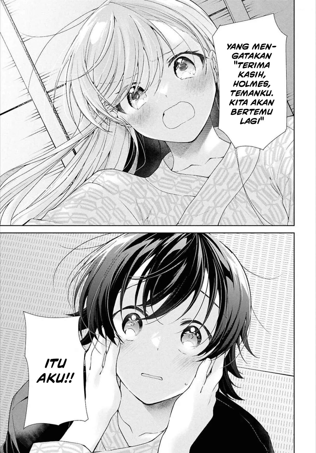 Isshiki-san wa Koi wo shiritai. Chap 41.2 - Next Chap 42.2