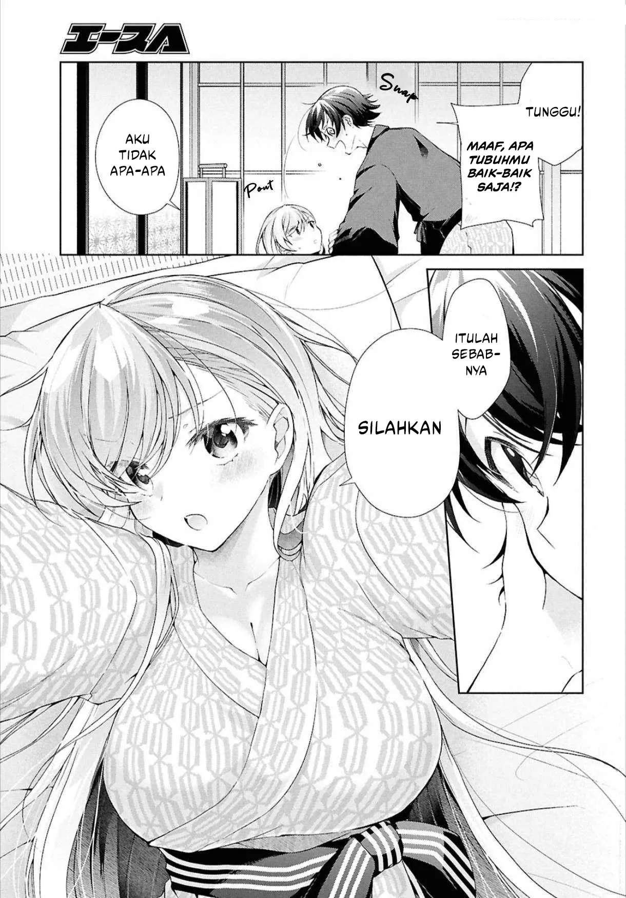 Isshiki-san wa Koi wo shiritai. Chap 41.2 - Next Chap 42.2