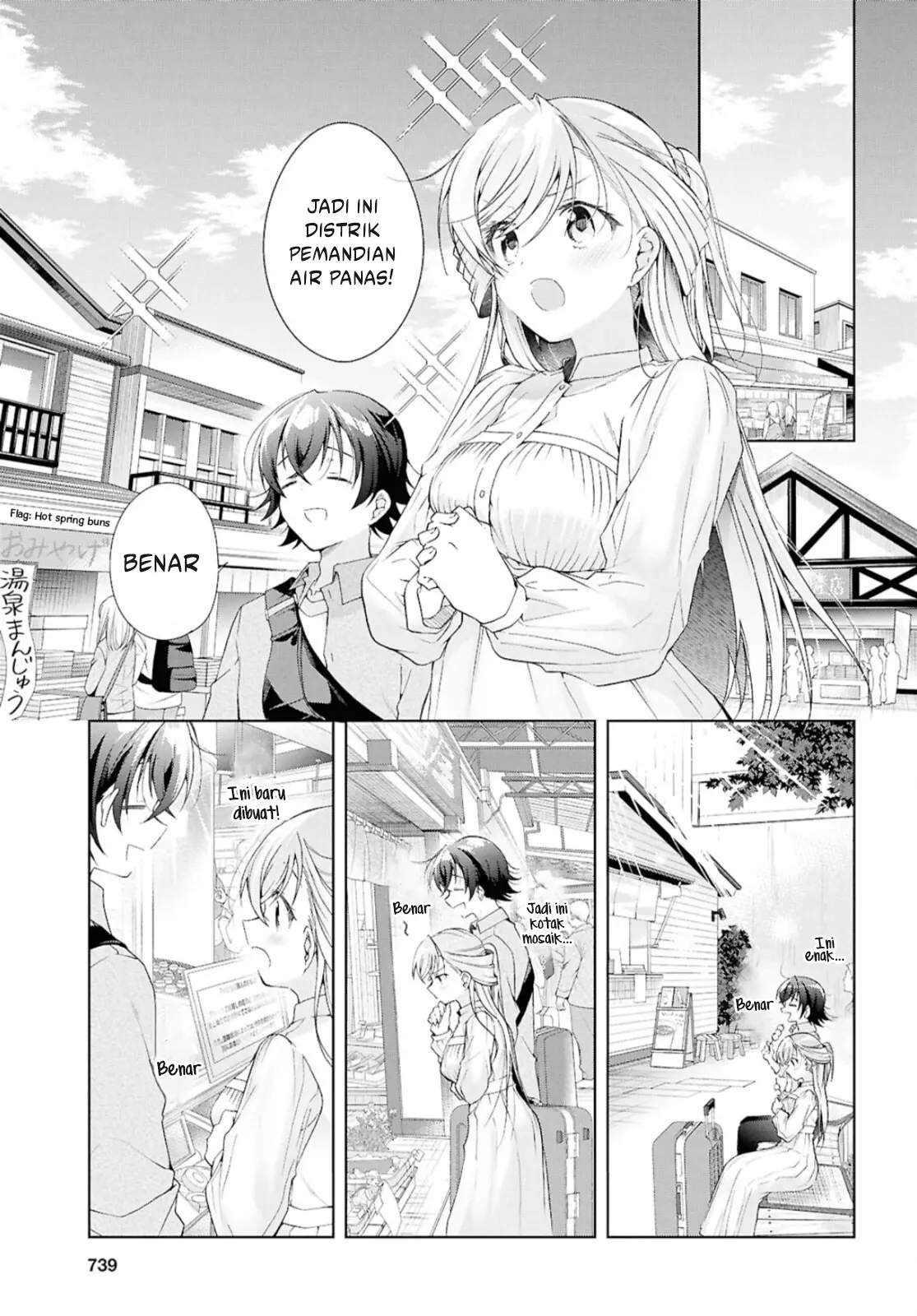 Isshiki-san wa Koi wo shiritai. Chap 42 - Next Chap 43