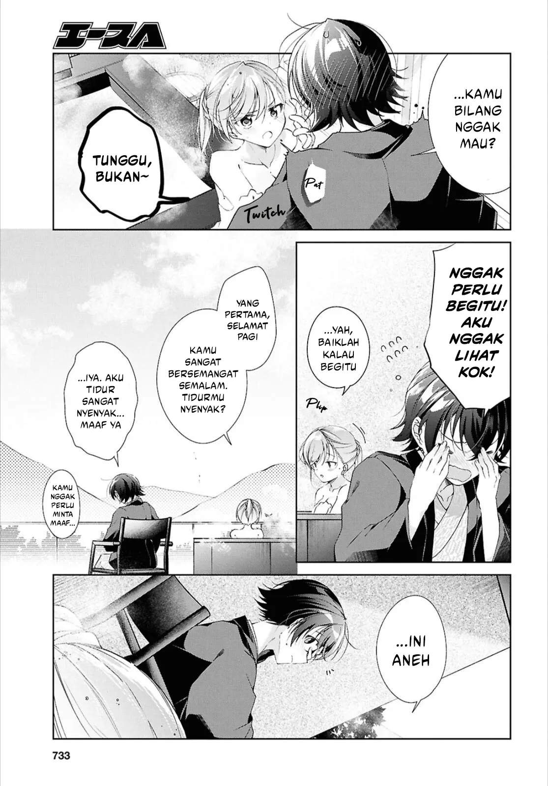 Isshiki-san wa Koi wo shiritai. Chap 42 - Next Chap 43