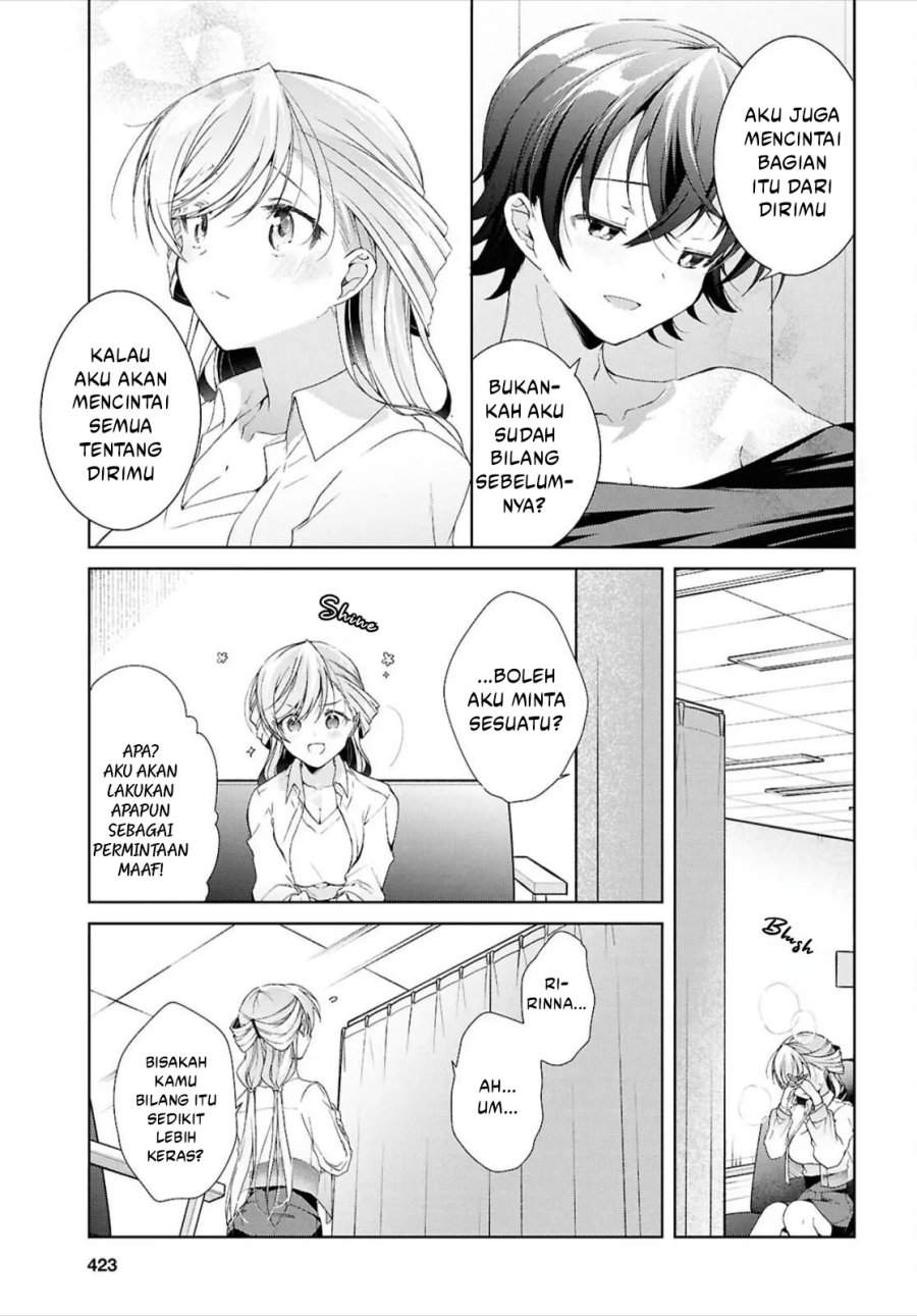 Isshiki-san wa Koi wo shiritai. Chap 43 - Next Chap 44