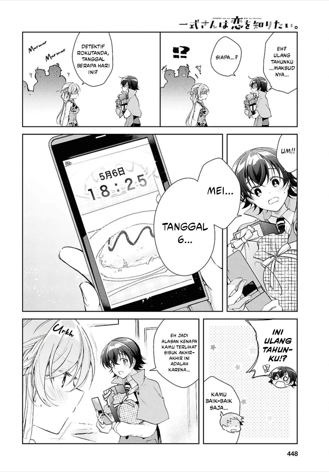 Isshiki-san wa Koi wo shiritai. Chap 44 - Next Chap 45
