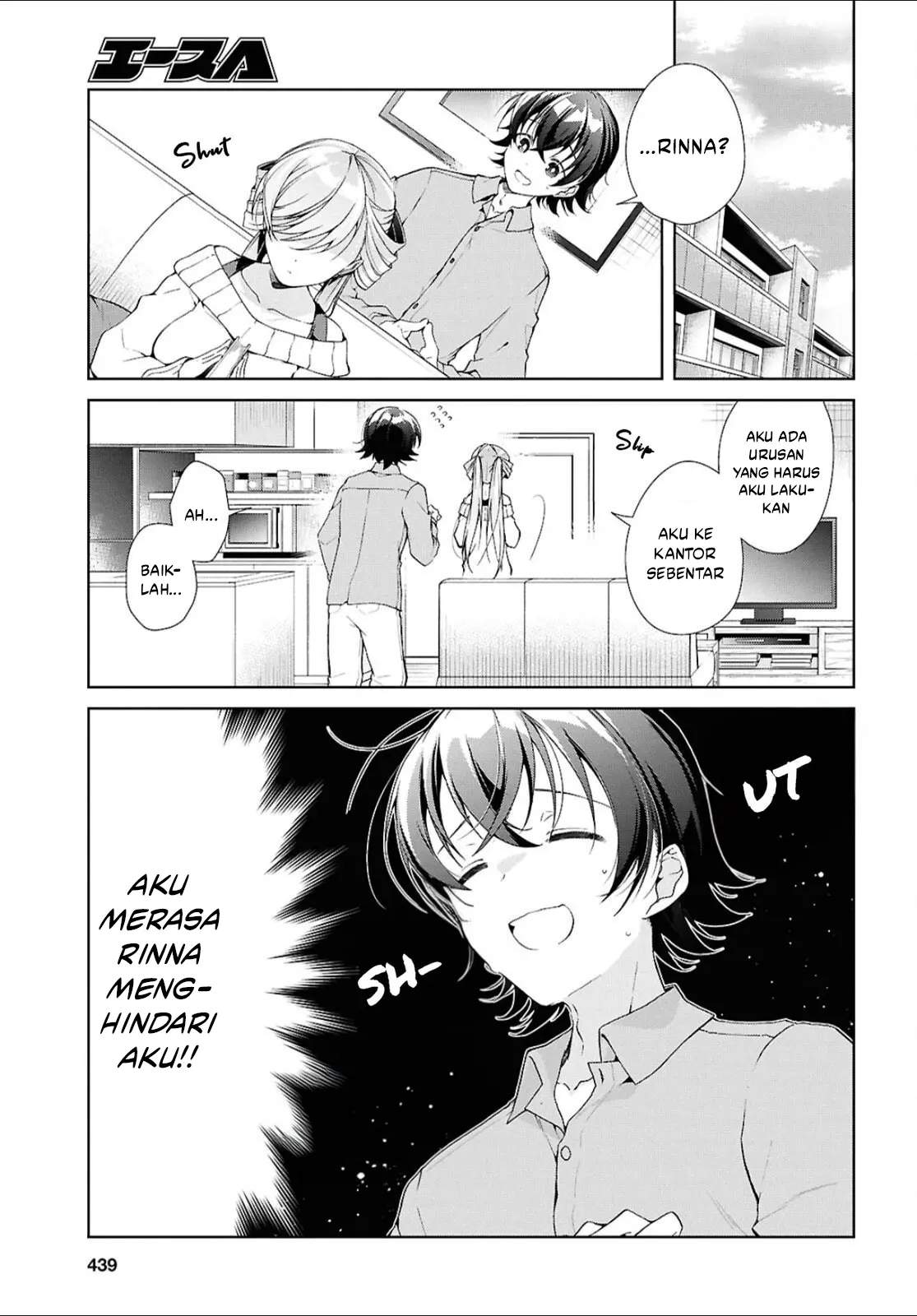 Isshiki-san wa Koi wo shiritai. Chap 44 - Next Chap 45