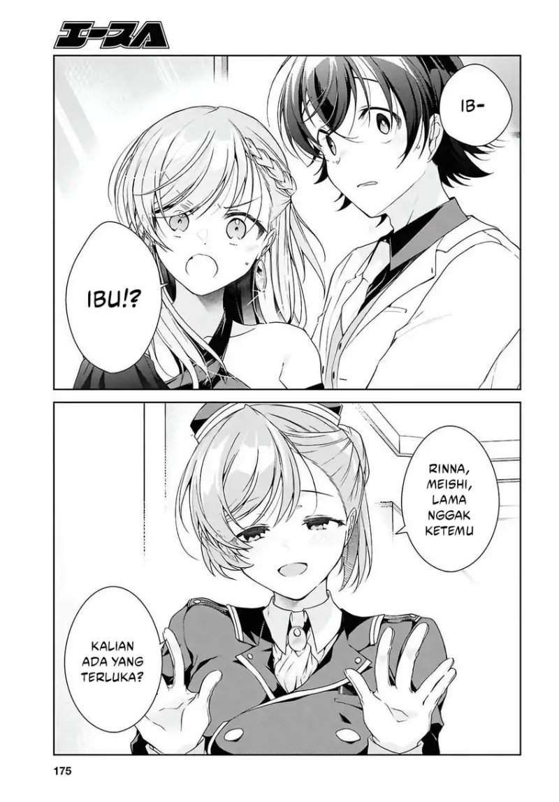 Isshiki-san wa Koi wo shiritai. Chap 46.1 - Next Chap 47.1
