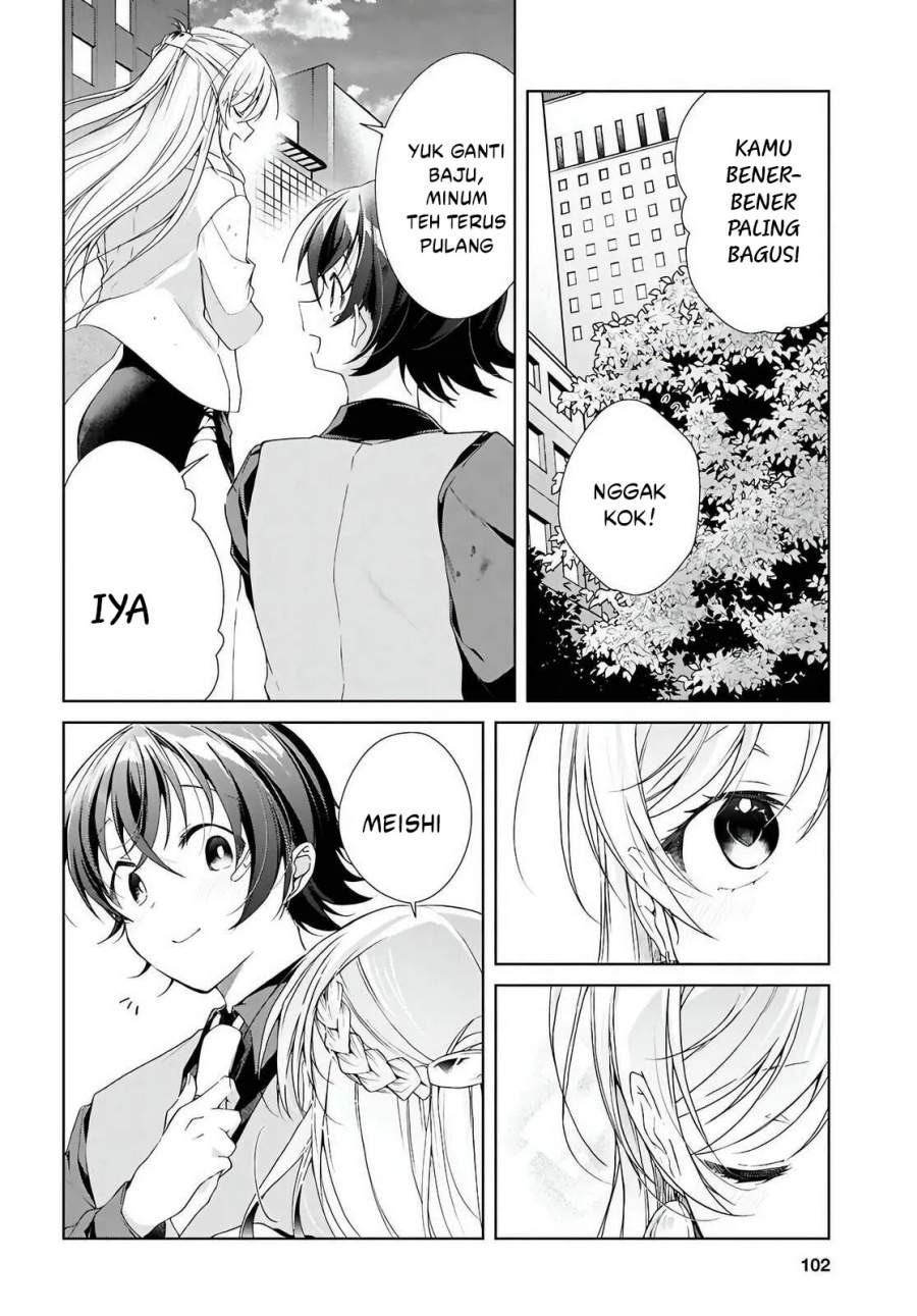 Isshiki-san wa Koi wo shiritai. Chap 46.2 - Next Chap 47.2