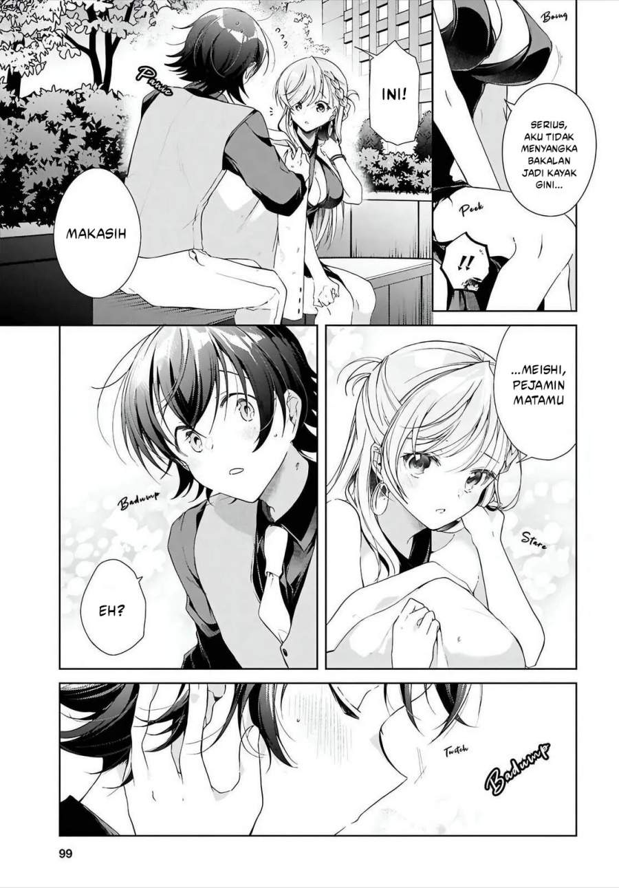 Isshiki-san wa Koi wo shiritai. Chap 46.2 - Next Chap 47.2