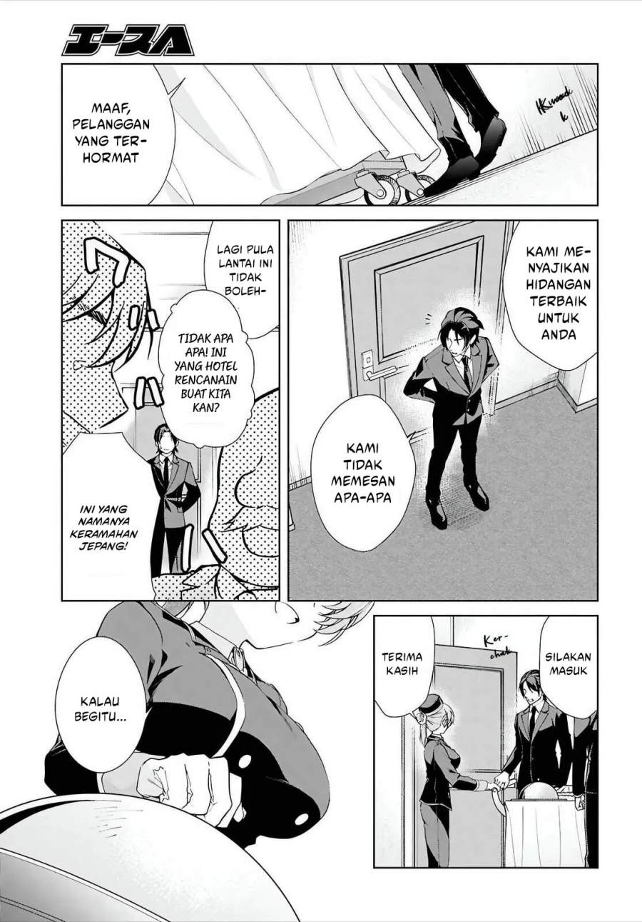 Isshiki-san wa Koi wo shiritai. Chap 46.2 - Next Chap 47.2