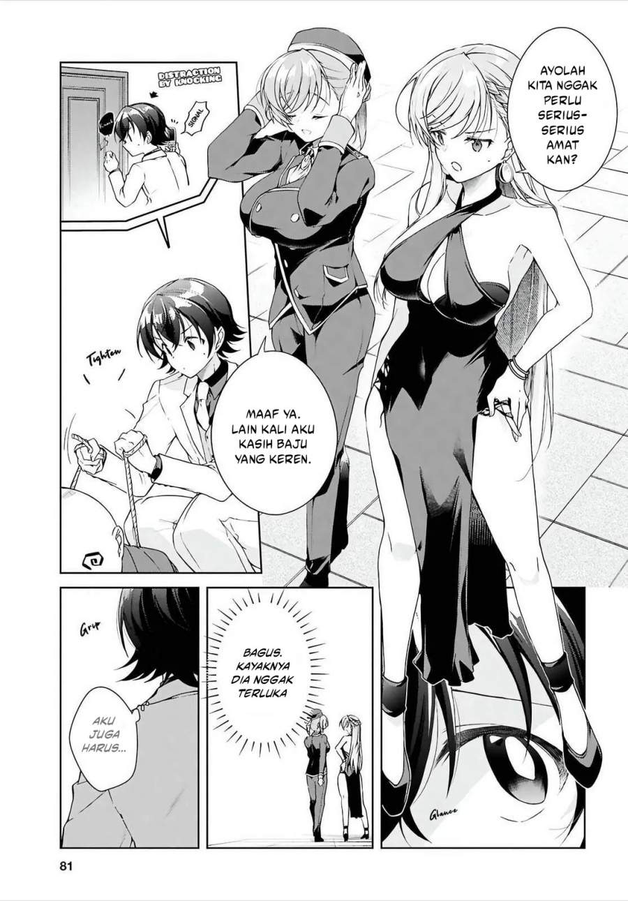 Isshiki-san wa Koi wo shiritai. Chap 46.2 - Next Chap 47.2