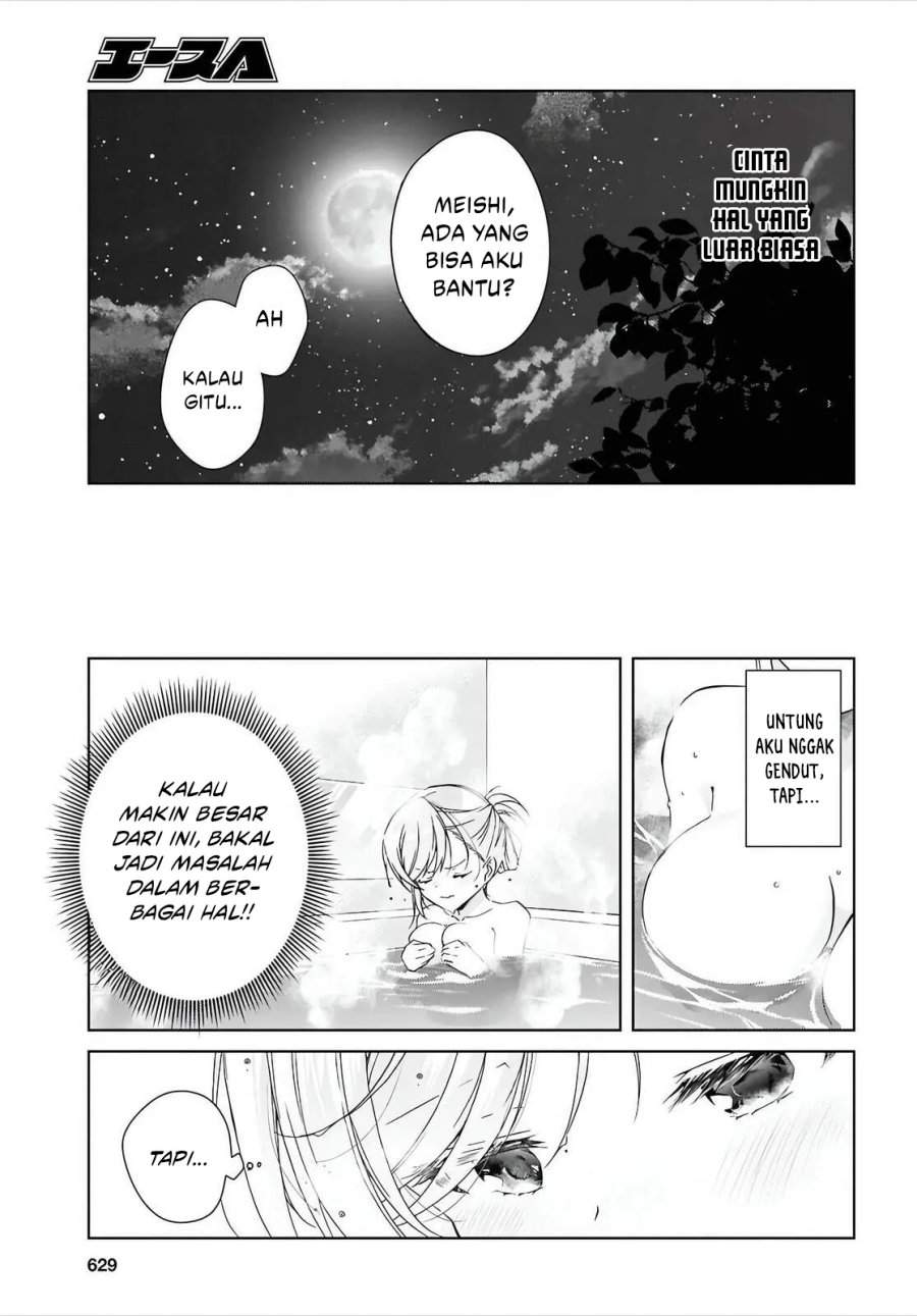 Isshiki-san wa Koi wo shiritai. Chap 47 - Next Chap 48