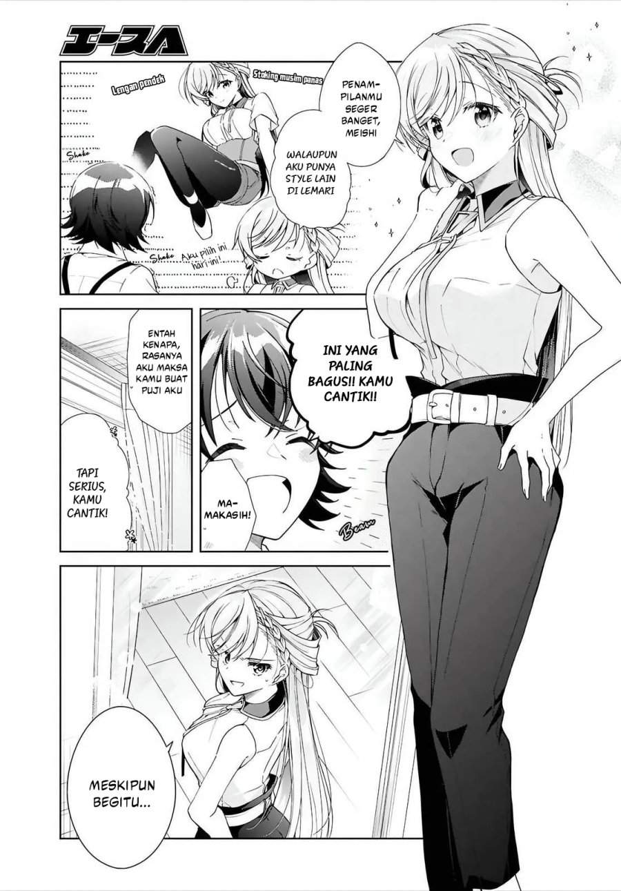 Isshiki-san wa Koi wo shiritai. Chap 47 - Next Chap 48