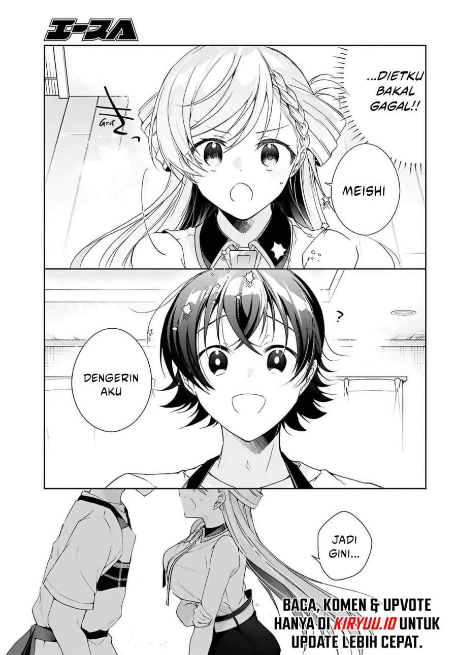 Isshiki-san wa Koi wo shiritai. Chap 47 - Next Chap 48