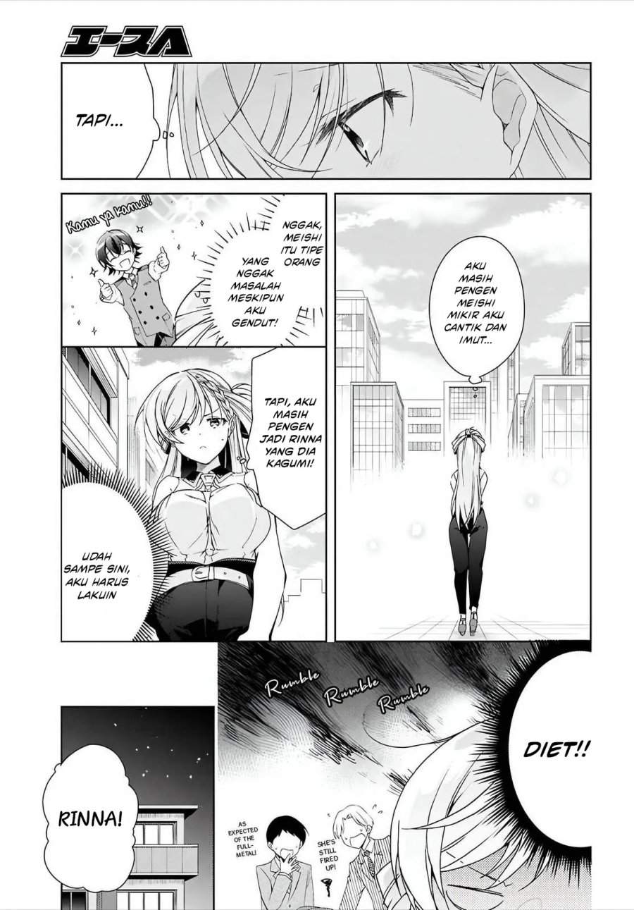 Isshiki-san wa Koi wo shiritai. Chap 47 - Next Chap 48