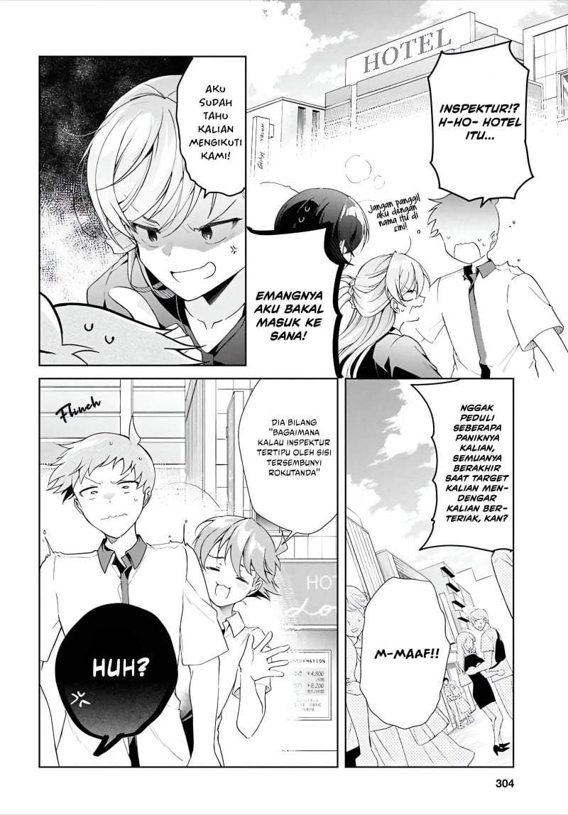 Isshiki-san wa Koi wo shiritai. Chap 48 - Next Chap 49