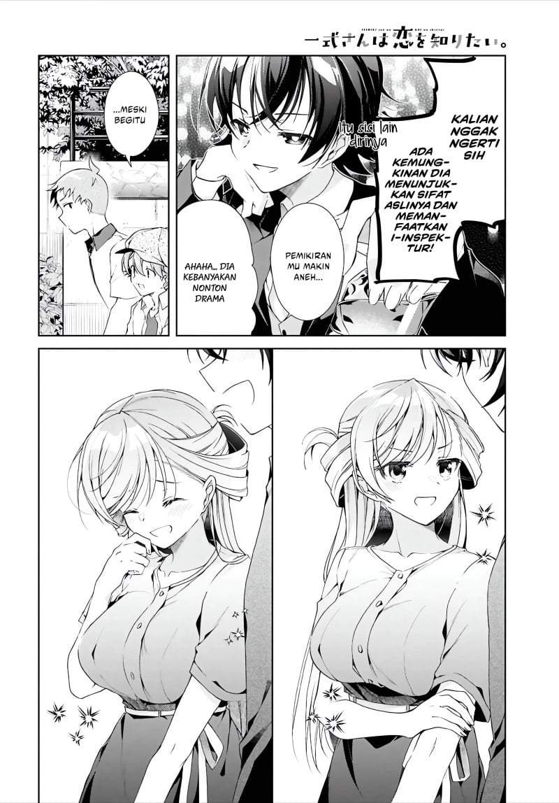Isshiki-san wa Koi wo shiritai. Chap 48 - Next Chap 49