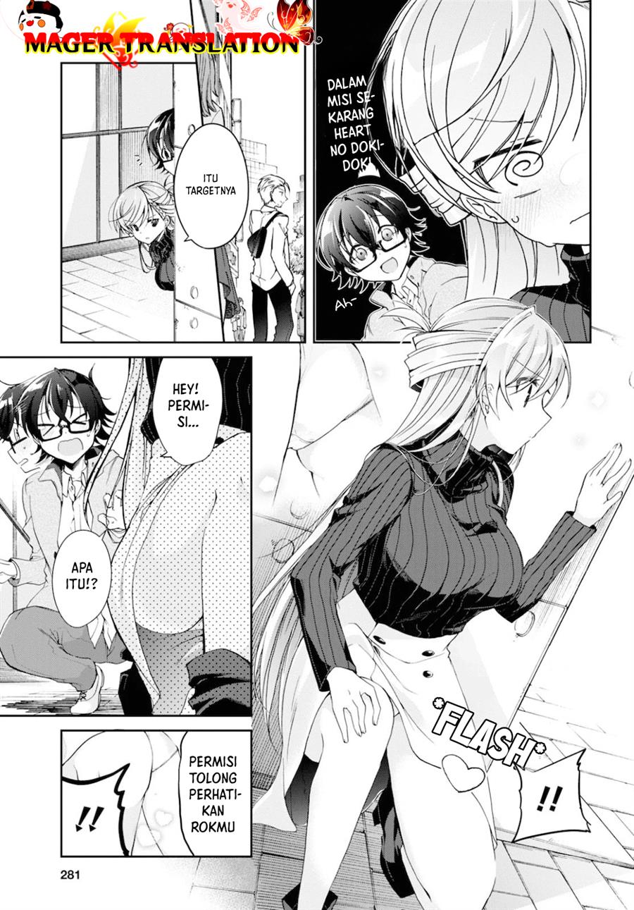 Isshiki-san wa Koi wo shiritai. Chap 5 - Next Chap 6