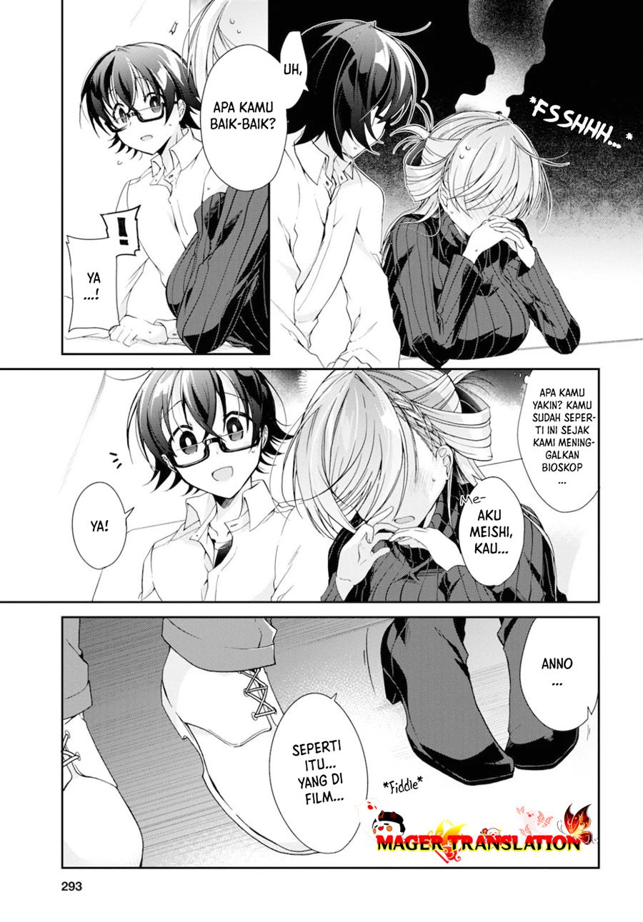 Isshiki-san wa Koi wo shiritai. Chap 5 - Next Chap 6