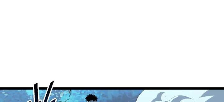 Rise From the Rubble Chap 46 - Next Chap 47