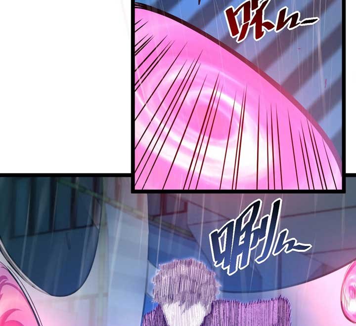 Rise From the Rubble Chap 55 - Next Chap 56