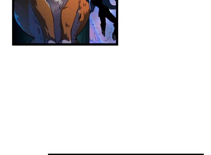 Rise From the Rubble Chap 58 - Next Chap 59
