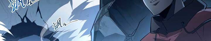 Rise From the Rubble Chap 60 - Next Chap 61