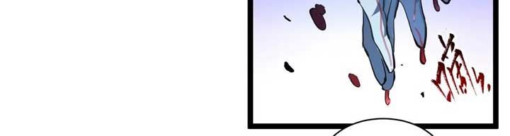 Rise From the Rubble Chap 61 - Next Chap 62