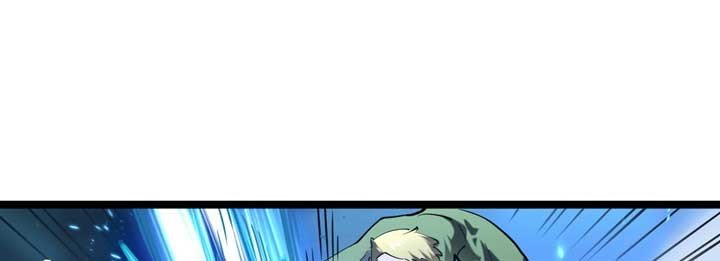 Rise From the Rubble Chap 69 - Next Chap 70