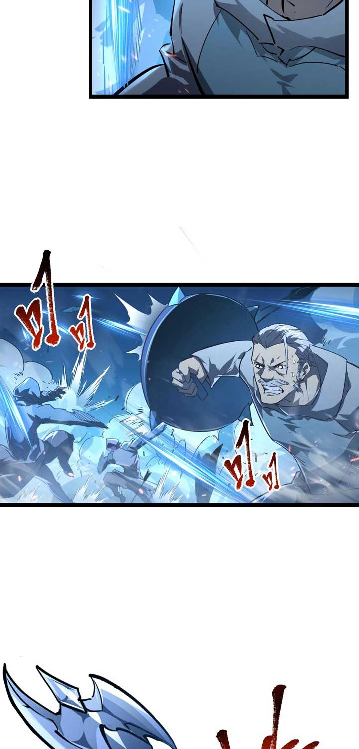 Rise From the Rubble Chap 77 - Next Chap 78