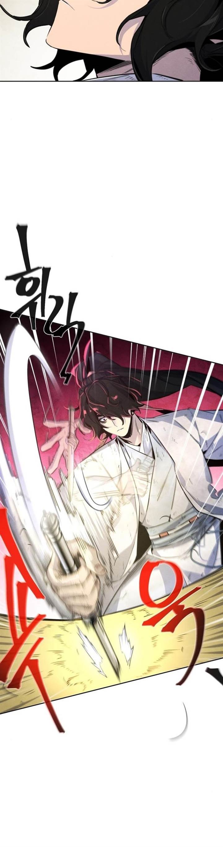 Return of the Mad Demon Chap 144 - Next Chap 145