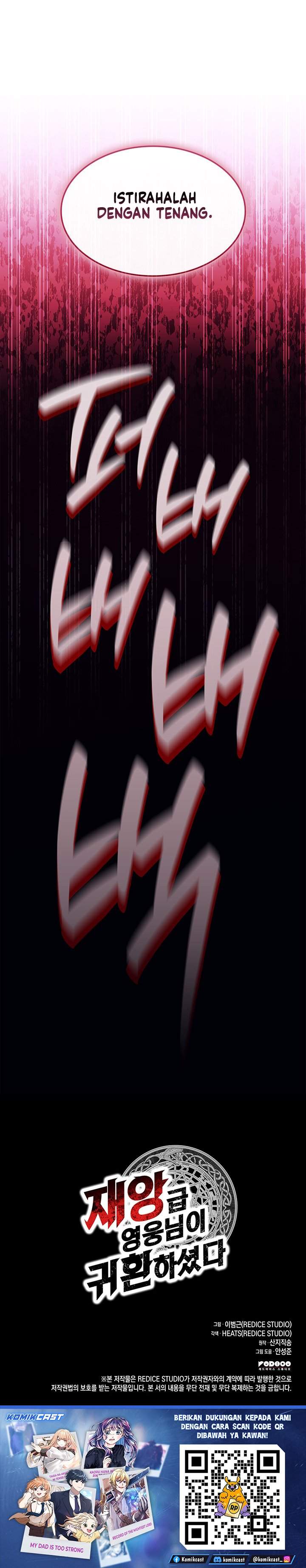 A Disaster-Class Hero Has Returned Chap 163 - Next Chap 164