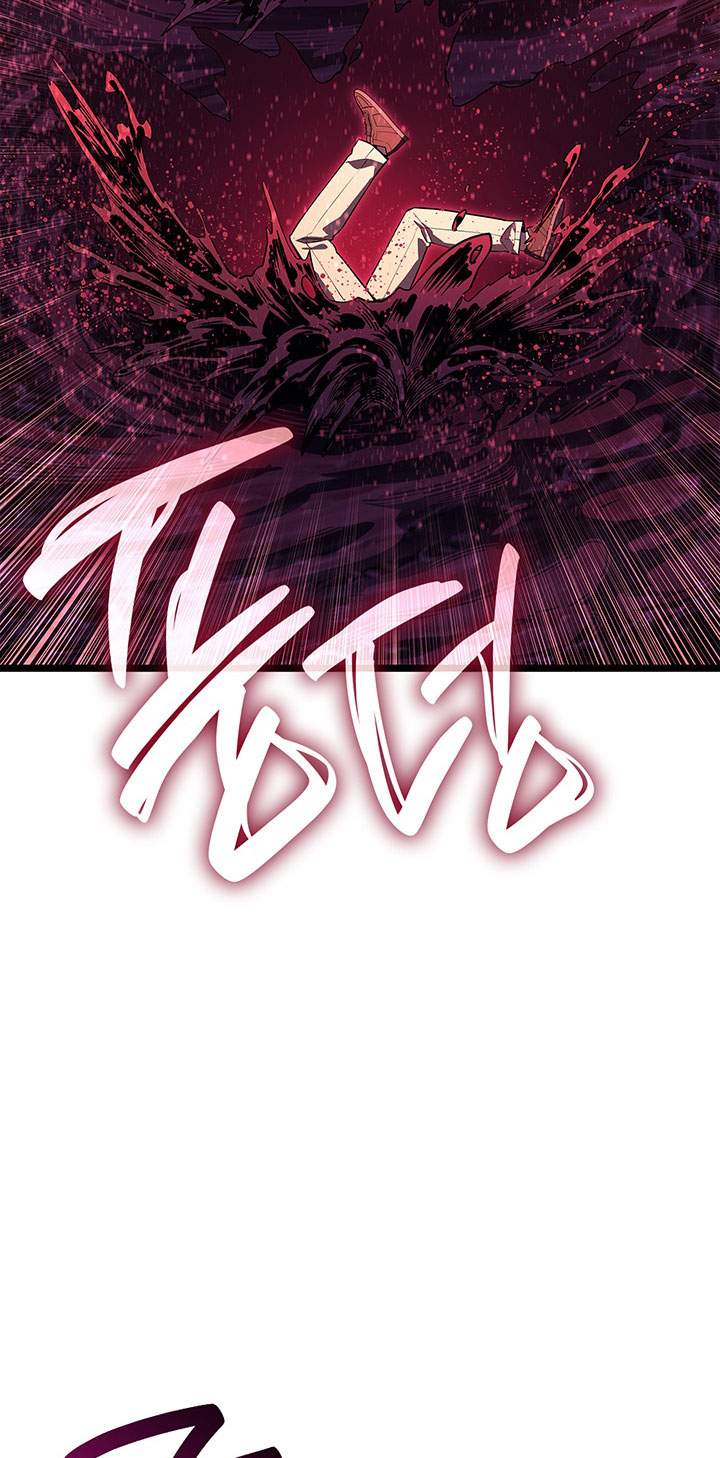 A Disaster-Class Hero Has Returned Chap 170 - Next Chap 171