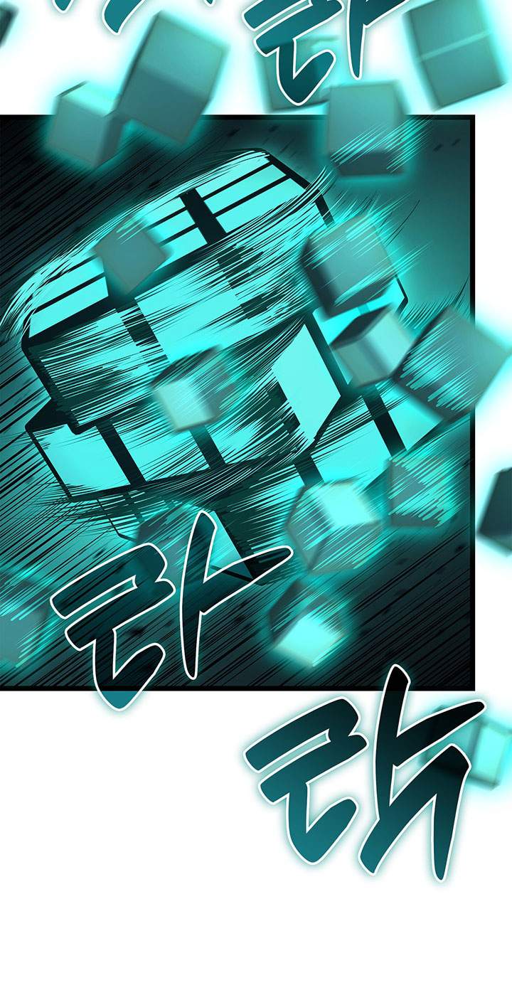 A Disaster-Class Hero Has Returned Chap 171 - Next Chap 172