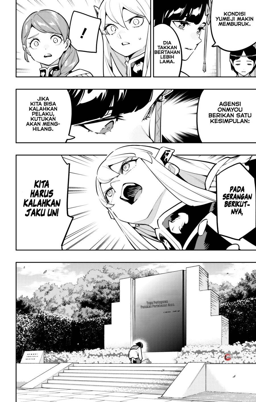 Mato Seihei no Slave Chap 169 - Next Chap 170