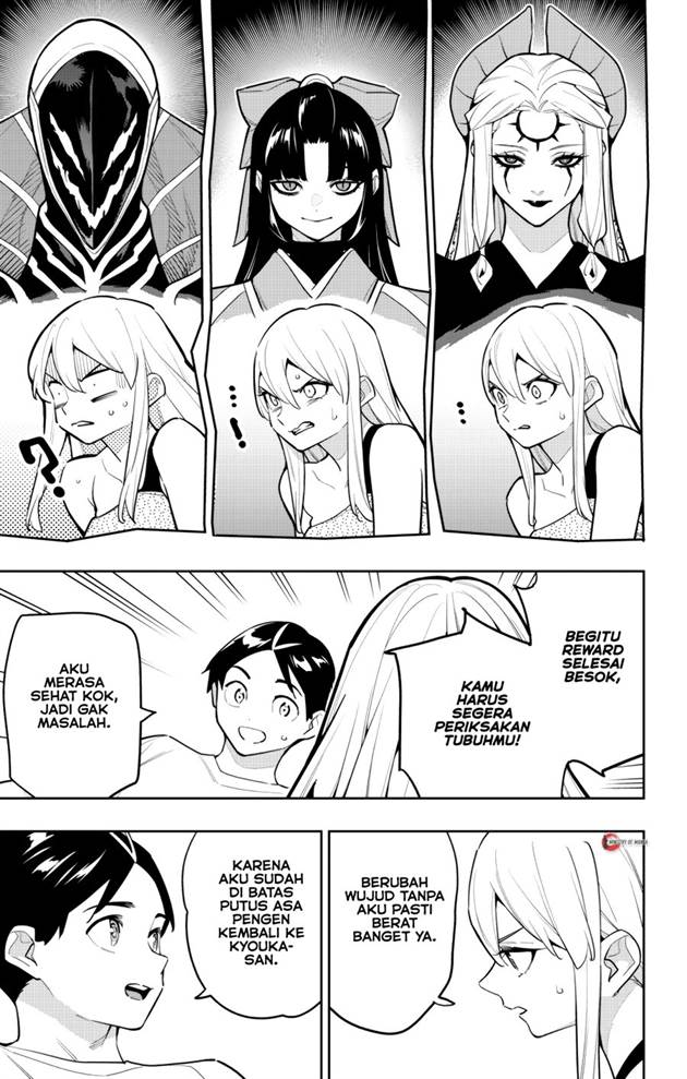 Mato Seihei no Slave Chap 165 - Next Chap 166