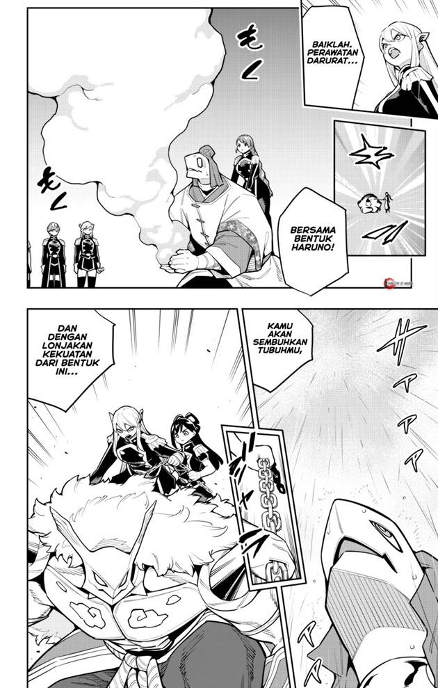 Mato Seihei no Slave Chap 165 - Next Chap 166