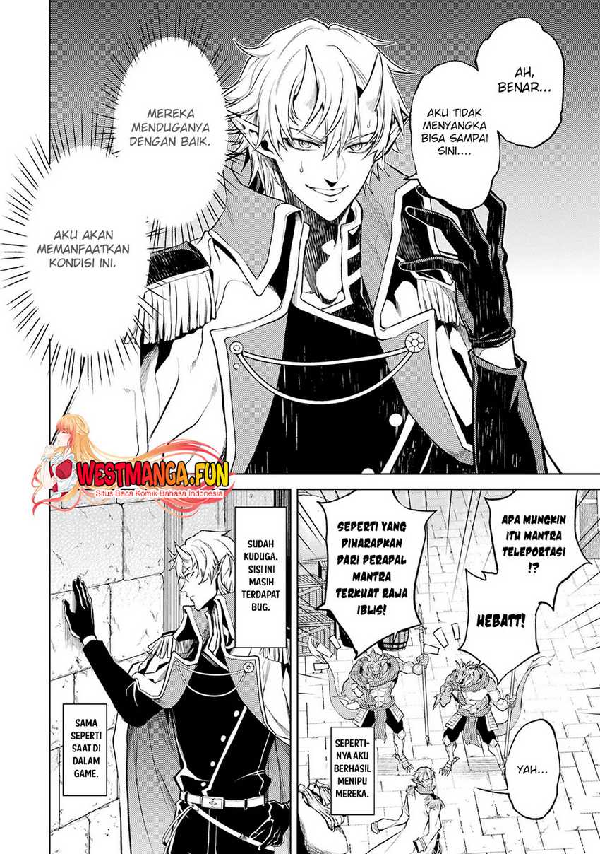 Tensei Shitara Joban de Shinu Naka Boss Datta – Heroine Kenzokuka de Ikinokoru Chap 1.4 - Next Chap 2.4