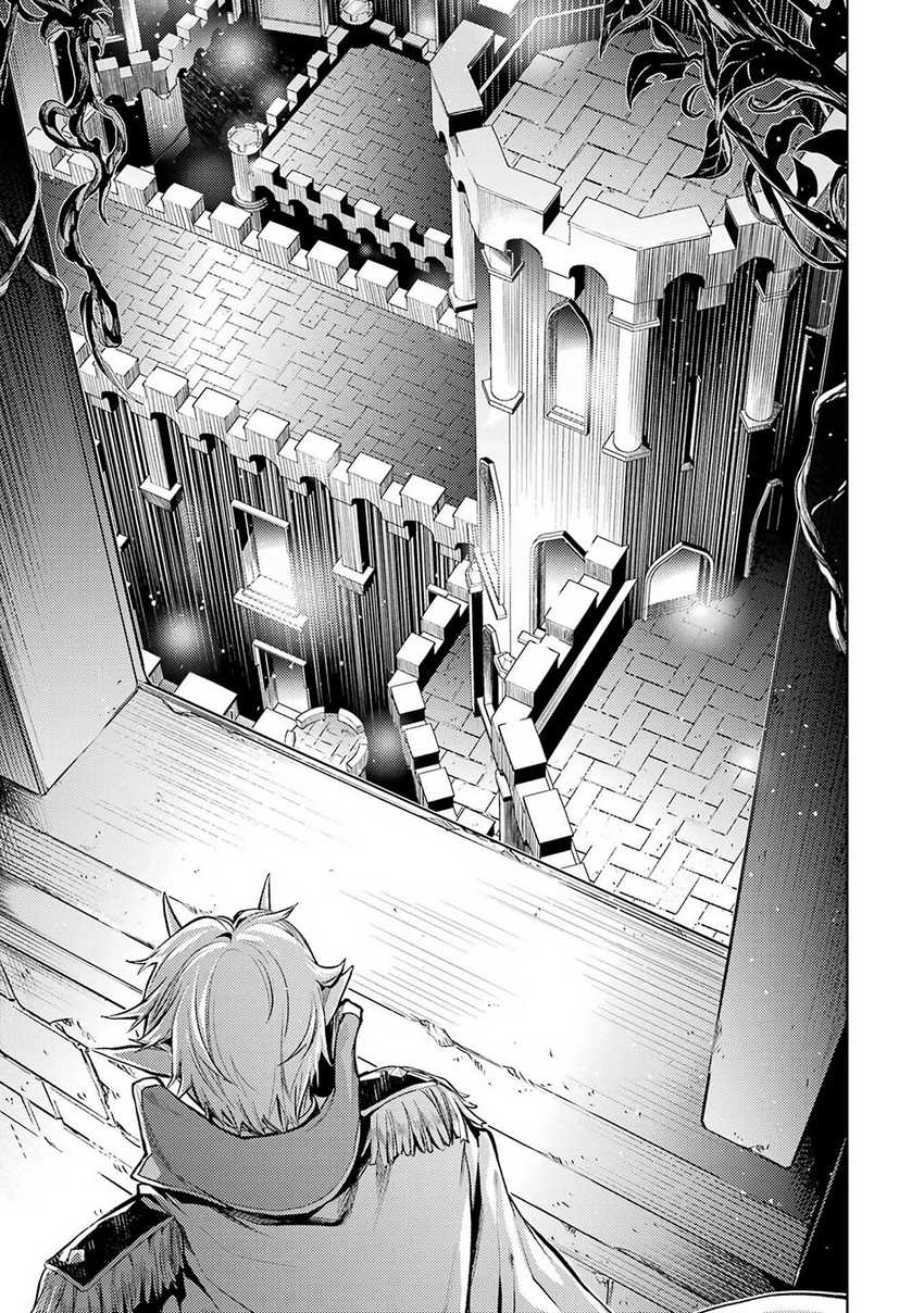 Tensei Shitara Joban de Shinu Naka Boss Datta – Heroine Kenzokuka de Ikinokoru Chap 1.4 - Next Chap 2.4